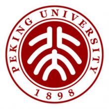 北京大学环境工程考研辅导班