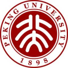 北京大学数据科学（计算机科学与技术）考研辅导班