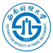 西南财经大学汉语国际教育考研辅导班