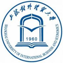  上海对外经贸大学西方经济学考研辅导班