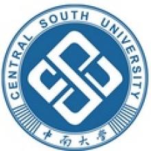 中南大学比较文学与世界文学考研辅导班