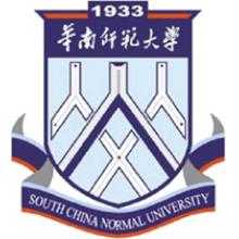 华南师范大学计算机科学与技术考研辅导班