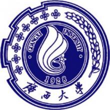 广西大学中国语言文学（语言学及应用语言学）考研辅导班