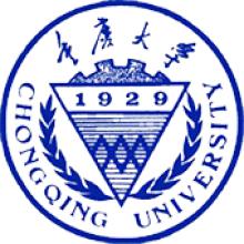 重庆大学电子与通信工程（专硕）考研辅导班