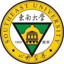 东南大学汉语国际教育(专业学位)考研辅导班