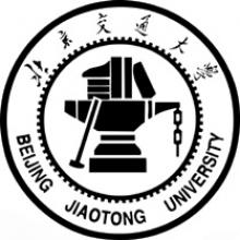 北京交通大学轨道交通系统的电磁环境与电磁兼容考研辅导班