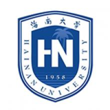 海南大学语言学及应用语言学考研辅导班