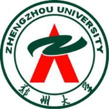郑州大学营养与食品卫生学考研辅导班