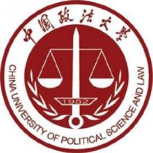 中国政法大学法学理论考研辅导班
