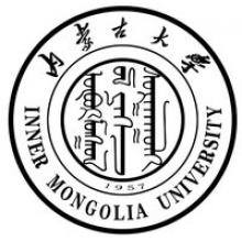 内蒙古大学语言学及应用语言学考研辅导班