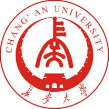 长安大学汉语国际教育考研辅导班