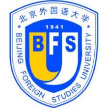 北京外国语大学日语语言文学（日语系）考研辅导班