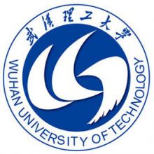 武汉理工大学交通运输规划与管理考研辅导班