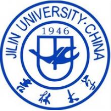 吉林大学汉语言文字学考研辅导班
