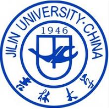 吉林大学国民经济学考研辅导班