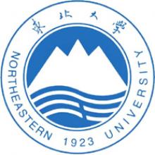 东北大学应用经济学考研辅导班