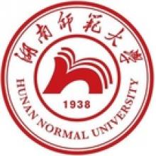 湖南师范大学汉语国际教育考研辅导班