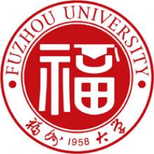 福州大学政治经济学考研辅导班