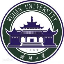 武汉大学空间探测与信息处理技术考研辅导班
