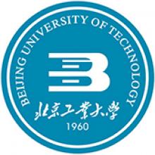 北京工业大学应用经济学考研辅导班