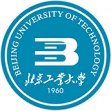 北京工业大学生物医学工程考研辅导班