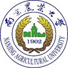 南京农业大学工商管理考研辅导班
