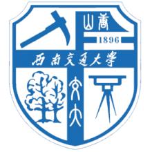 西南交通大学应用经济学考研辅导班