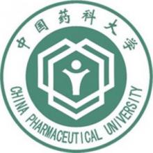 中国药科大学公共管理考研辅导班