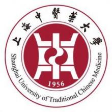 上海中医药大学方剂学考研辅导班