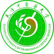 天津中医药大学汉语国际教育考研辅导班