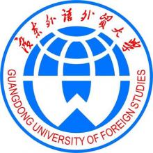 广东外语外贸大学金融学考研辅导班