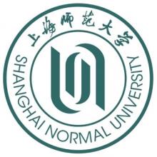上海师范大学国际政治考研辅导班