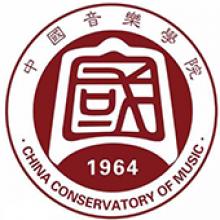 中国音乐学院音乐教育学考研辅导班