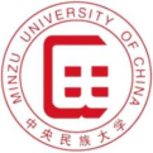 中央民族大学汉语国际教育考研辅导班