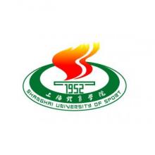 上海体育学院新闻与传播专业考研辅导班