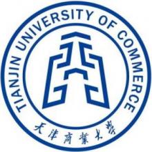天津商业大学企业管理专业考研辅导班