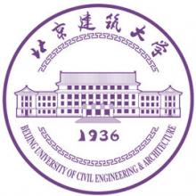 北京建筑大学桥梁与隧道工程考研辅导班  