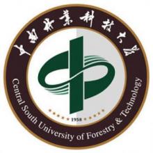 中南林业科技大学土木工程考研辅导班