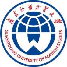 广东外语外贸大学会计考研辅导班
