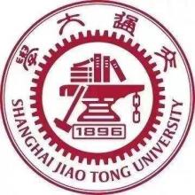 上海交通大学计算机科学与技术考研辅导班