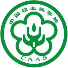 中国农业科学院野生动植物保护与利用考研辅导班
