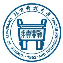  北京科技大学环境科学与工程考研辅导班