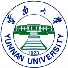 云南大学计算机系统结构考研辅导班