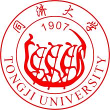 同济大学上海国际设计创新学院机械专硕考研辅导班