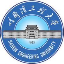哈尔滨工程大学电子信息（专业学位）考研辅导班