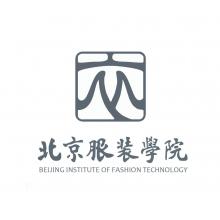 北京服装学院服装艺术与工程学院艺术考研辅导班