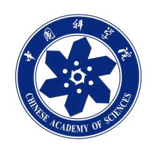 中国科学院大学生物与医药（海洋研究所）考研辅导班